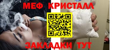 индика Донской