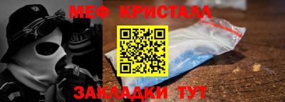 трава Дубна