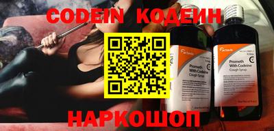 индика Донской