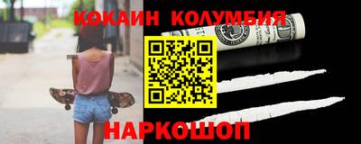 индика Донской