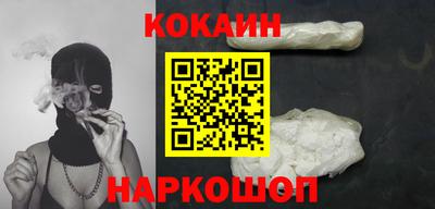 индика Донской