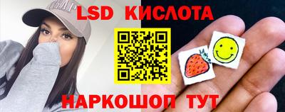 трава Дубна