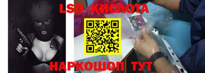 индика Донской
