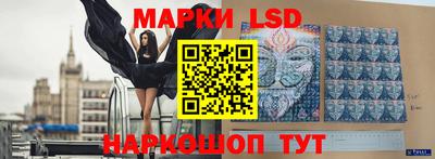 индика Донской