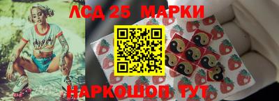 трава Дубна