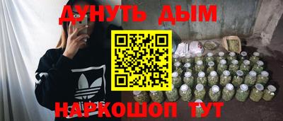 индика Донской