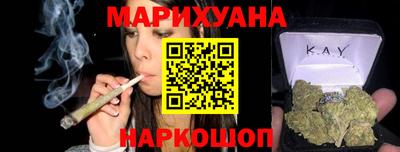 индика Донской