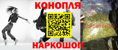 трава Дубна