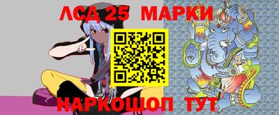 индика Донской