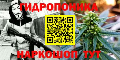 трава Дубна