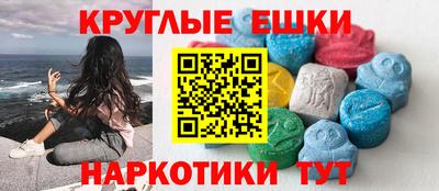 трава Дубна