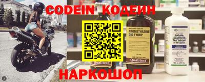 индика Донской