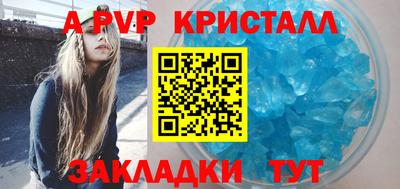 каннабис Лениногорск