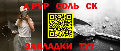 индика Донской