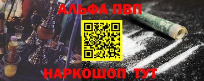 индика Донской
