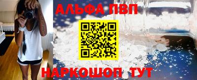 трава Дубна