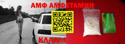 трава Дубна