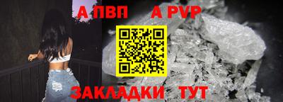 трава Дубна