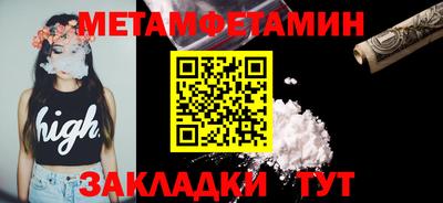кокаин перу Лесной