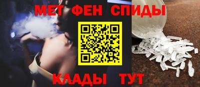 трава Дубна
