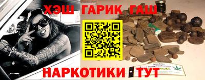 мяу мяу кристалл Донецк
