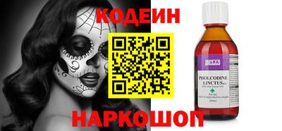 индика Донской