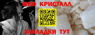 трава Дубна