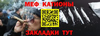 трава Дубна