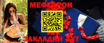 кокаин перу Лесной