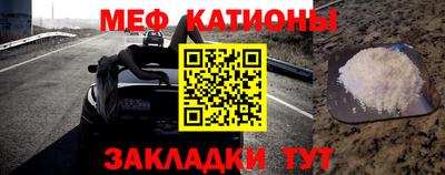 трава Дубна