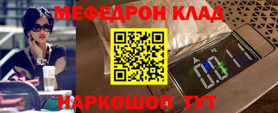 индика Донской